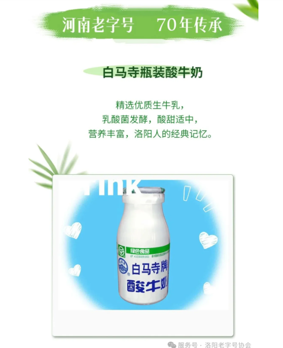 841a39d1bf84be748a6e1e0e8c7ad5e.png