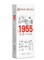 c1a4814f9d1a0fbf8963815b17f45bf.png